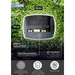 Зеркало Континент Dream LED горизонтальное